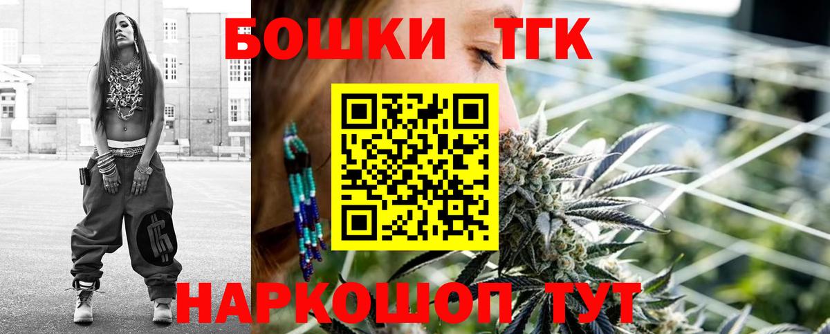МЕТАДОН Джанкой